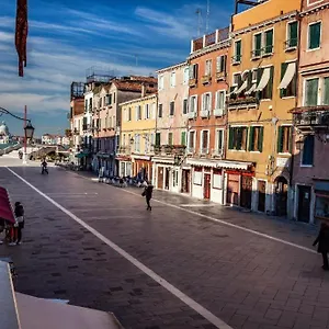 Superior In Via Garibaldi By Bricola , Venezia Italia